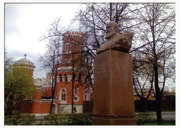 Click here to view Large Scheme 1 Lupinepublishers-openaccess-Surgery-Casestudies