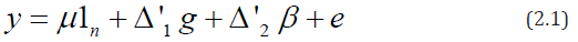 Click here to view Large Equation 2 Lupinepublishers-openaccess-Biostatistics-Biometrics-journal